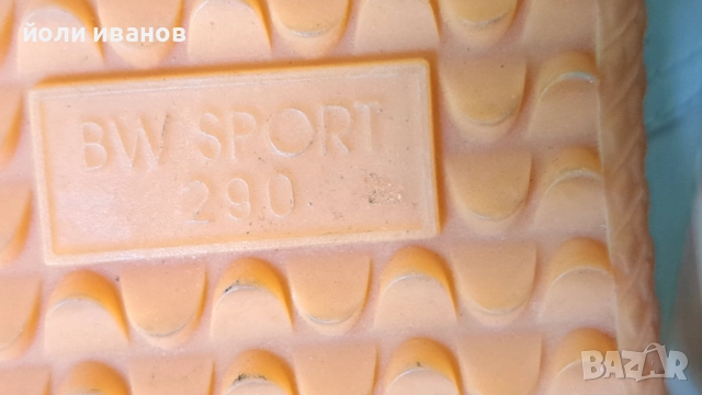 Немски маратонки от естствена кожа,подметка каучук,46 номер, снимка 6 - Маратонки - 52244217