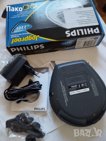 Дискмен Philips AX2301 - нов с кутия, снимка 6 - Аудиосистеми - 52777941