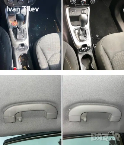 Подготвяме автомобили за продажба с професионално почистване и освежаване 🚘, снимка 7 - Автомивки - 54095062