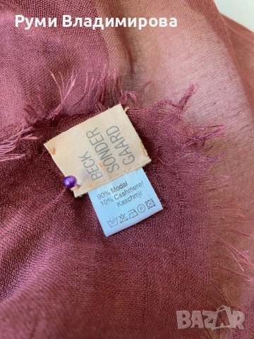 Шал Beck Sondergaard от коприна, вълна, памук, модал и кашмир/ различни видове , снимка 18 - Шалове - 54198580