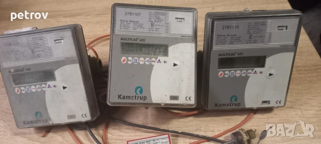 Топломер/измервател Kamstrup Multical 401 DN15 със захранване;