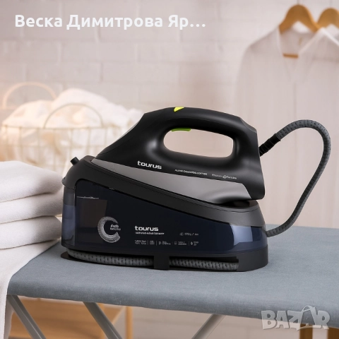 Парна гладачна станция Taurus Sliding Pro 3000 Non Stop, снимка 2 - Ютии - 51537652