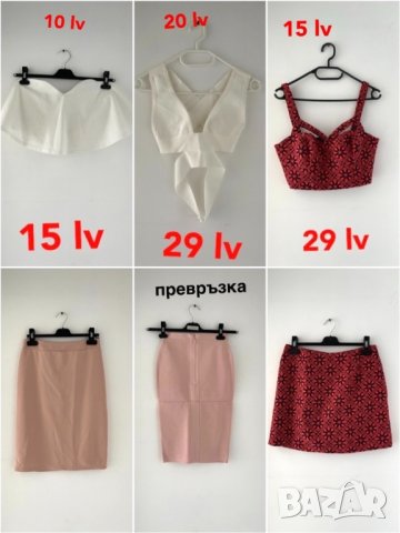 рокля блуза пола Zara, H&M, Bershka, SHEIN размер S (36), снимка 8 - Рокли - 38062950