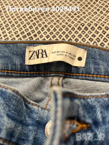 Дамски дънки Zara, снимка 3 - Дънки - 52106168
