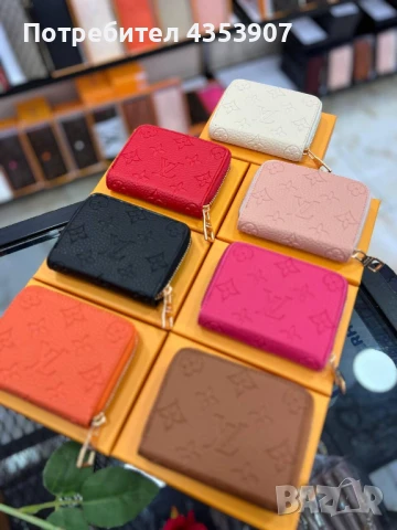 Louis Vuitton дамско портмоне, снимка 2 - Портфейли, портмонета - 51139509