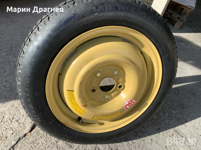 резервна гума патерица HONDA 135/90/16 цола, снимка 3 - Гуми и джанти - 53971289