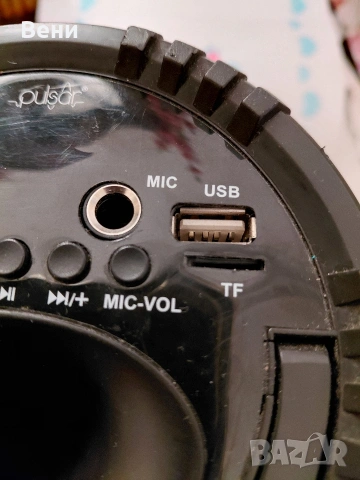 Блутут колонка, снимка 13 - Bluetooth тонколони - 53222055