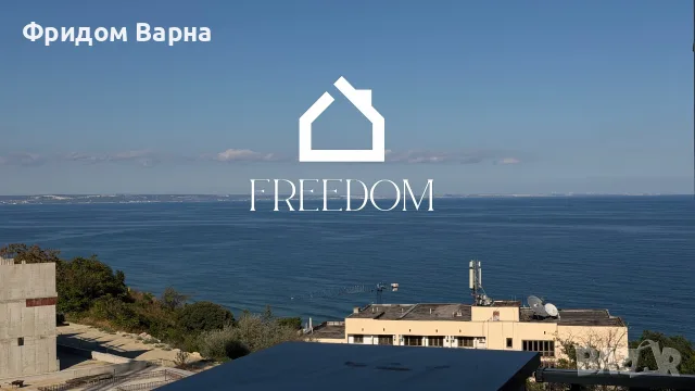 Продава 3-СТАЕН      град Варна, м-т Ален мак, снимка 14 - Апартаменти - 56151458