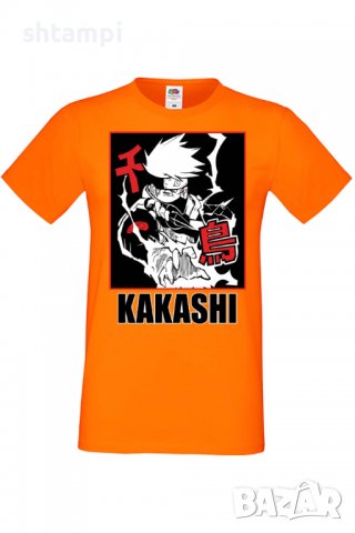 Мъжка тениска Naruto Hatake Kakashi 04 Chidori,Анимация,игра,Празник,Повод,, снимка 9 - Тениски - 38096485