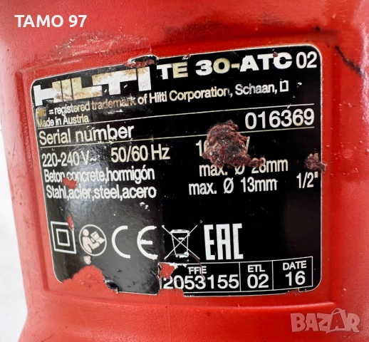 Hilti TE 30-ATC - Комбиниран перфоратор 1010W 3.6J SDS Plus, снимка 5 - Перфоратори - 53892253