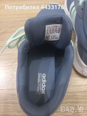 Оригинални маратонки Adidas, снимка 2 - Маратонки - 52753810