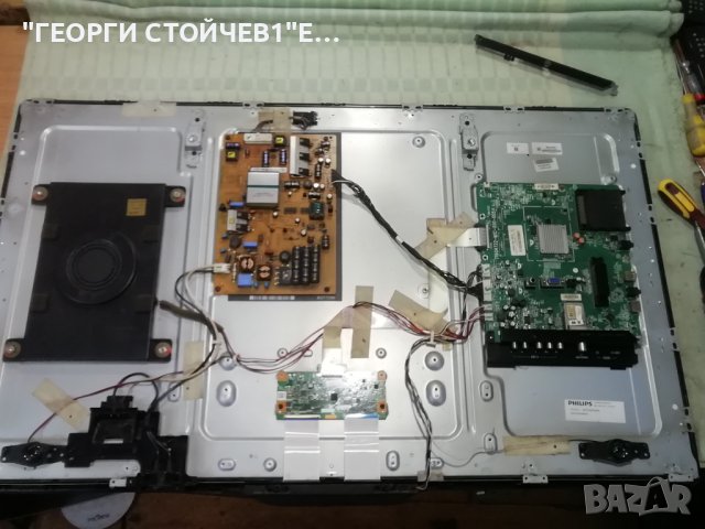  40PFL5606H-58 715G4722-M1C-000-005X PLDE-P007A HR-PSL40-2-Med 3PAGC20023A-R LK400D3LB83, снимка 3 - Части и Платки - 37045559