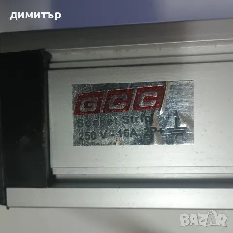 Професионален разклонител с алуминиевa основа!, снимка 3 - Друго - 49404097