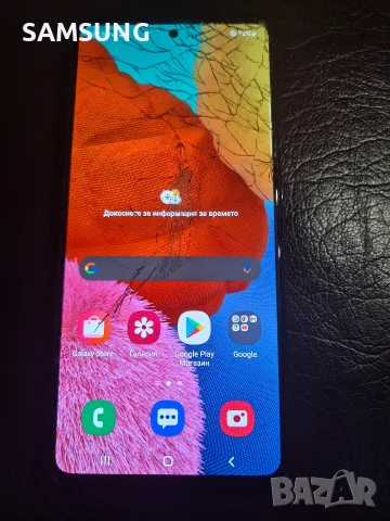 Samsung Galaxy - A51, снимка 5 - Samsung - 56455933