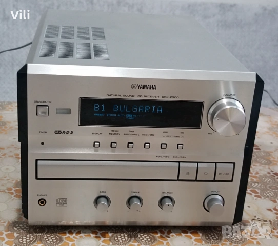Yamaha CRX-E300