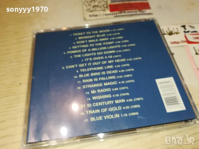 ELO CD 1112241017, снимка 10 - CD дискове - 48303569