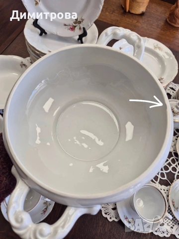 Сервиз за хранене и чай/ кафе, снимка 13 - Сервизи - 53956116