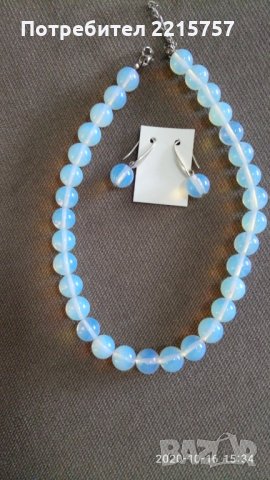 Бижутерия:от натур.камъни гривни,синджири,обеци,пръстени, ланец!, снимка 9 - Бижутерийни комплекти - 24577859