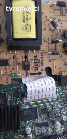 POWER BOARD , 17IPS61-2, снимка 2 - Части и Платки - 30372448