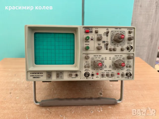 oсцилоскоп "HAMEG 203-7 20 MHz"