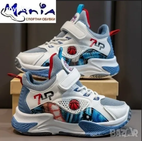 Детски кецове с декорация топка Два цвята , снимка 2 - Детски маратонки - 49960768