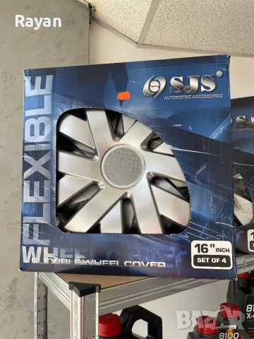 Нови тасове 16 цола, снимка 2 - Аксесоари и консумативи - 49482858