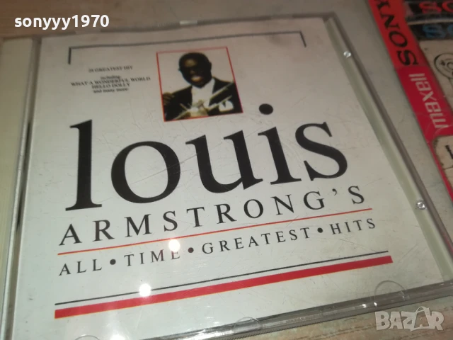LOUIS ARMSTRONG CD 0708251835, снимка 8 - CD дискове - 51289235