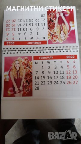 Календари 2024, снимка 14 - Копирни услуги - 30763620