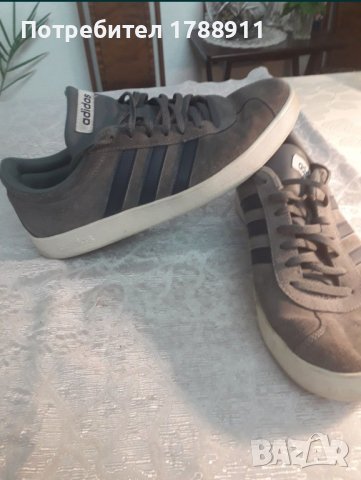 Мъжки маратонки Adidas, снимка 2 - Маратонки - 44474947