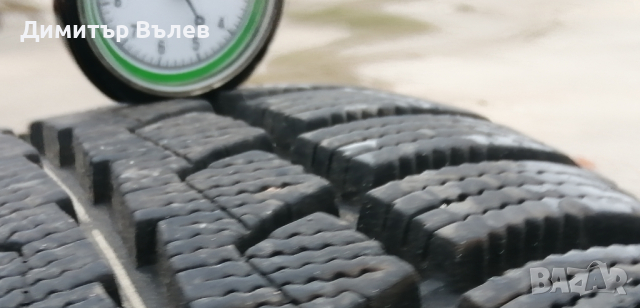 Гуми 205 55 16 Кордиант Cordiant 4 броя
Нов внос
Като нови , снимка 3 - Гуми и джанти - 44808432