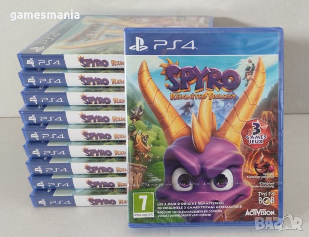 [ps4] Най-НИСКА Цена/НОВИ Spyro Reignited Trilogy/ 3 пълни игри, снимка 1 - Игри за PlayStation - 34316539