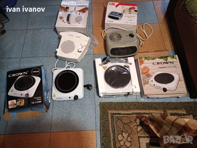 отоплителни печки и котлони-15лв