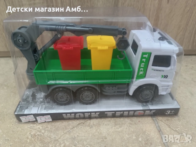 Детски бетоновоз или камион за боклук, снимка 3 - Коли, камиони, мотори, писти - 53231567