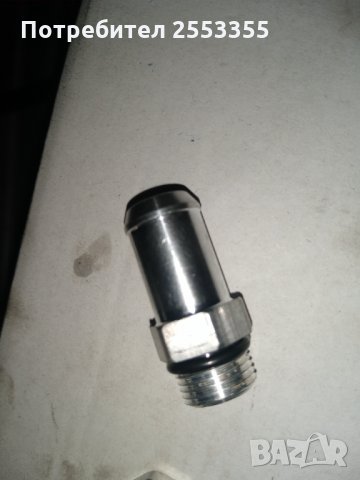 Щуцери и тапи за газови рейки, снимка 6 - Части - 29101171