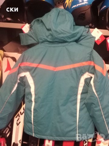 Детски ски якета , снимка 6 - Детски якета и елеци - 38793847