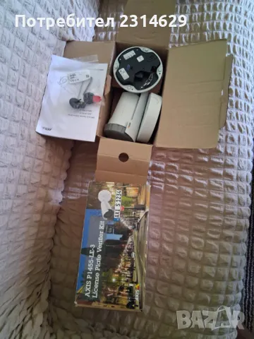 2 x IP камери Axis P1455-LE-3 | 1080p 60fps | IR 40м | LPR | IK10/IP67, снимка 2 - IP камери - 50043377