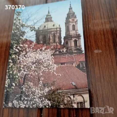 Руски ретро картички за колекция, снимка 6 - Колекции - 50684030