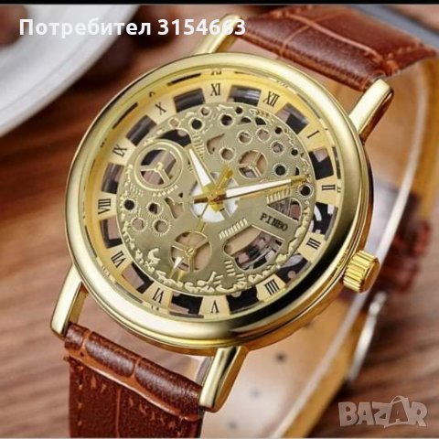 Мъжки часовник ежедневен, снимка 2 - Мъжки - 33902932