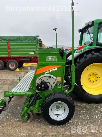 Сеялка Amazone D9 4000 SUPER , снимка 2 - Селскостопанска техника - 55802062