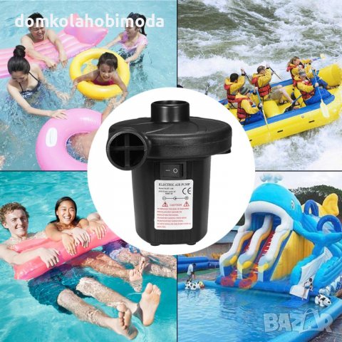 Попомпа за надуване и изсмукване на въздуха,3 накраиника 220-250 волта, 35W, снимка 5 - Басейни и аксесоари - 37617661