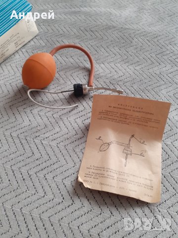 Стар Пулвелизатор, снимка 3 - Антикварни и старинни предмети - 31182134