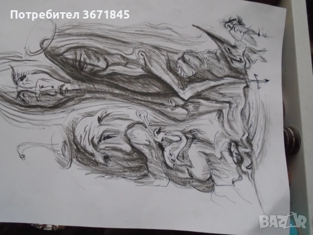 авторса рисунка, колекция българско изкуство