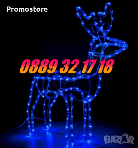 3 модела Коледен светещ елен, коледна украса, коледен елен, снимка 3 - Декорация за дома - 52428637