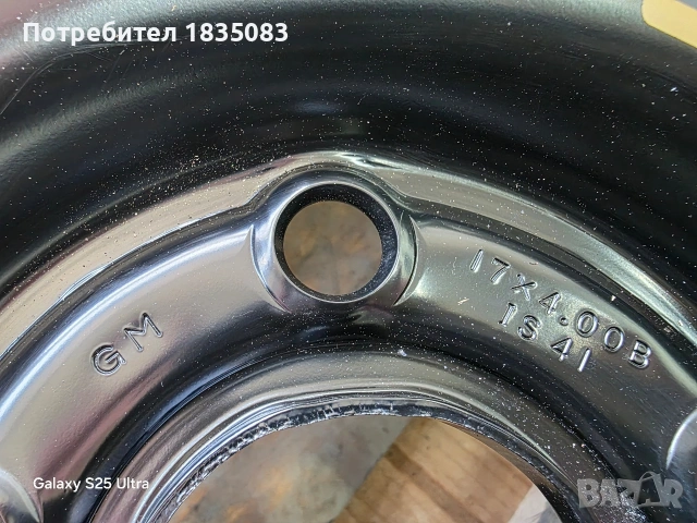 Резервна гума/патерица 17ка 5х120 Opel, снимка 4 - Гуми и джанти - 54294729