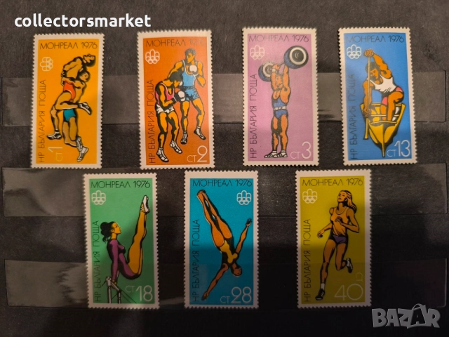 Летни Олимпийски игри Монреал ' 76, серия