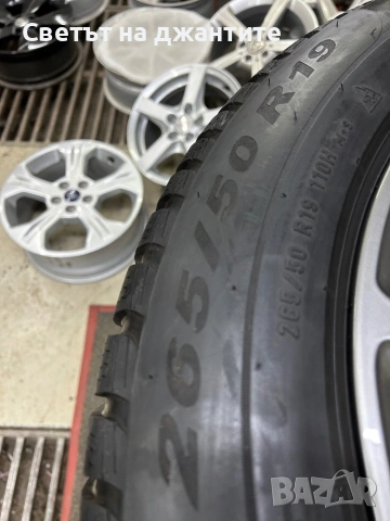 Зимни Гуми 4 броя 265/50/19 Pirelli Scorpion RSC  , снимка 5 - Гуми и джанти - 53227429