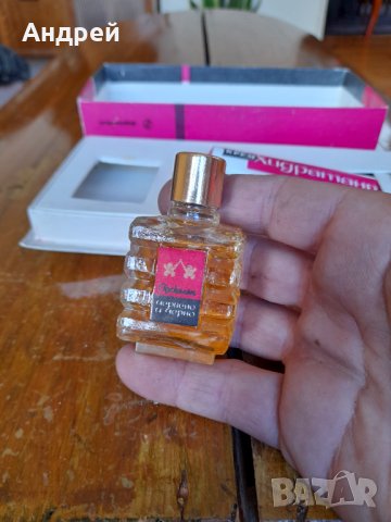 Стар одеколон,крем,комплект Ален Мак, снимка 3 - Други ценни предмети - 37642470