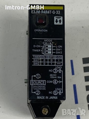 Omron | E3JM-R4R4T-G-33 Фотоелектрически сензор, поляризиран ретрорефлекс, 4m, AC/DC