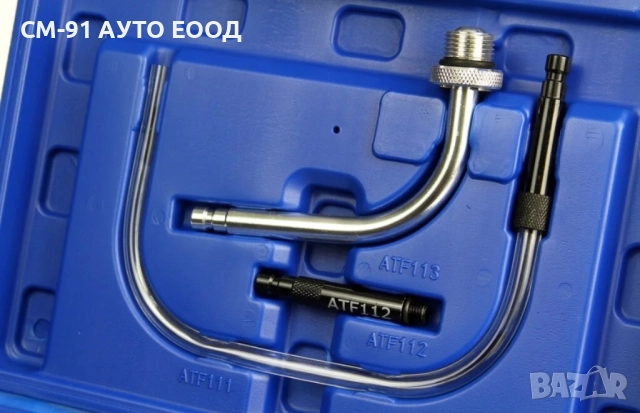 Пневматична помпа за масла на скоростни кутии, снимка 5 - Други инструменти - 51656599