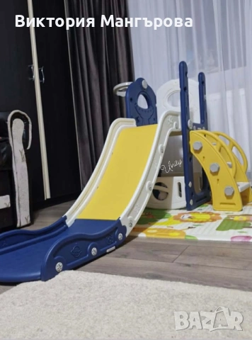 Детска пързалка за дома и градината - здрава конструкция, UV защита и бърз монтаж